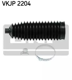 Комплект пыльника SKF VKJP 2204